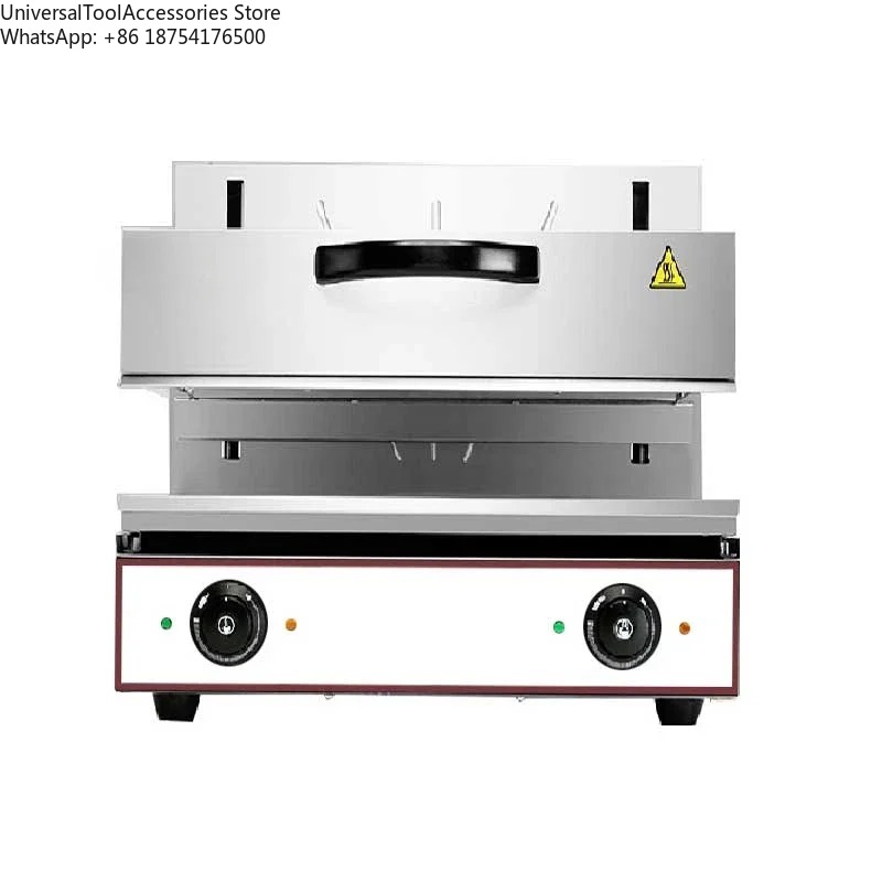 Commercial Salamander Broiler - # Elektryczny gril do raclette ze