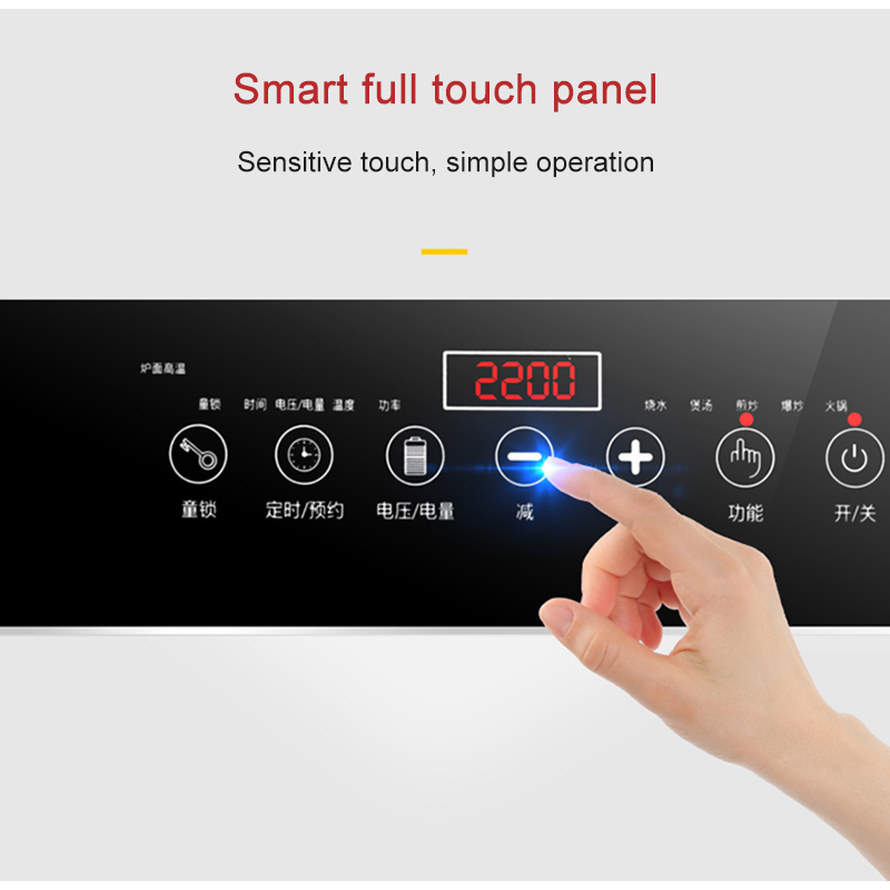 Double Induction Cooktop 220V - Elektryczna płyta indukcyjna ceramiczna do użytku