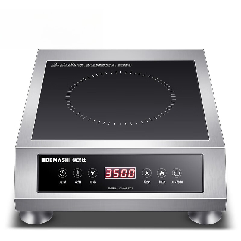Double Induction Cooktop 220V - Kuchenka indukcyjna 3500W, jedno- i dwupalnikowa,