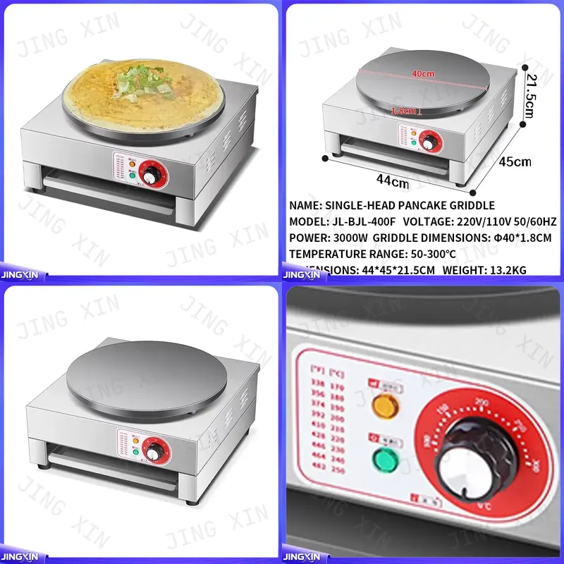 Crepe Maker Machine Electric 40Cm - Niestandardowy grill elektryczny o średnicy 40