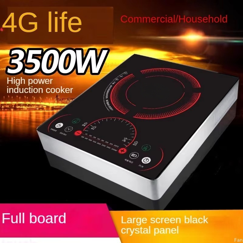 Commercial Induction Cooktop 3500W - Kuchenka indukcyjna 3500W komercyjna wodoodporna smażenie