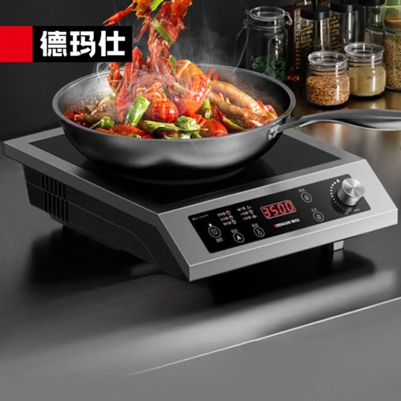 Commercial Induction Cooktop 3500W - Komercyjna płyta indukcyjna, duża moc 3500W,