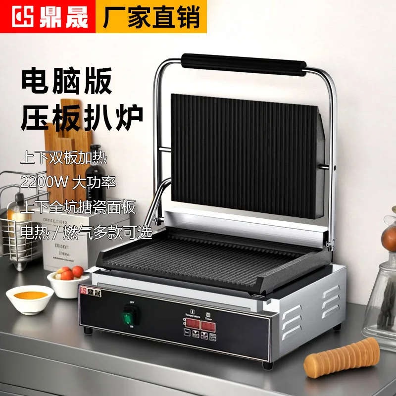 Profesjonalny elektryczny gril – Commercial Panini Press Sandwich Grill recenzja i cena