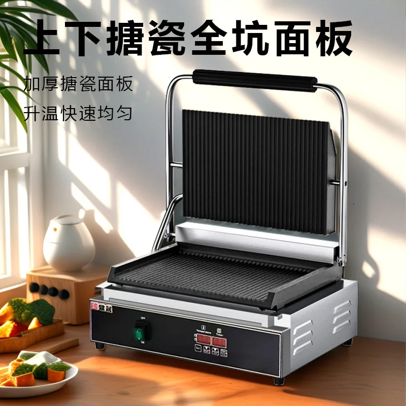 Profesjonalny elektryczny gril – Commercial Panini Press Sandwich Grill recenzja i cena
