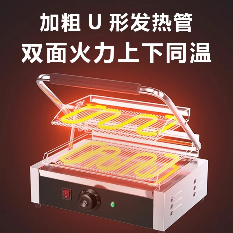 Profesjonalny elektryczny gril – Commercial Panini Press Sandwich Grill recenzja i cena