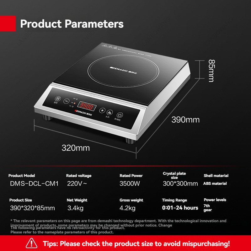 Kuchenka indukcyjna komercyjna – Commercial Induction Cooktop 3500W recenzja i cena