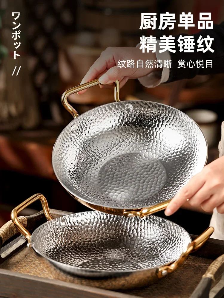 Trójwarstwowy garnek ze stali  – Induction Cookware Set Commercial recenzja i cena