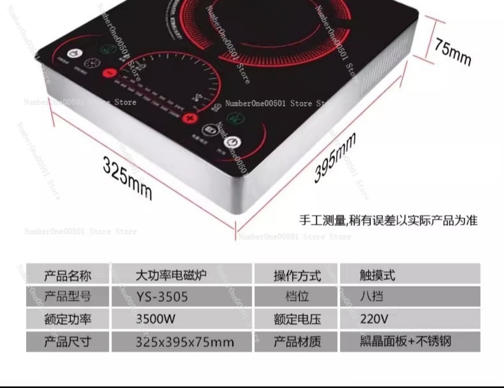 YS-3505-1 3500W Profesjonalna  – Commercial Induction Cooktop 3500W recenzja i cena