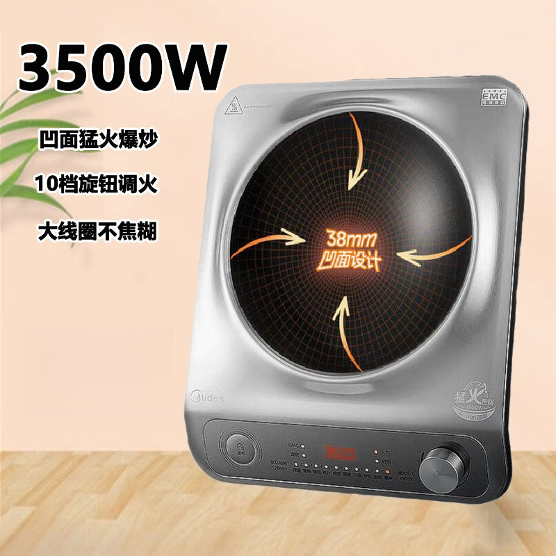 Nowa, wypukła płyta indukcyjna – Wok Induction Cooktop Concave 3500W recenzja i cena