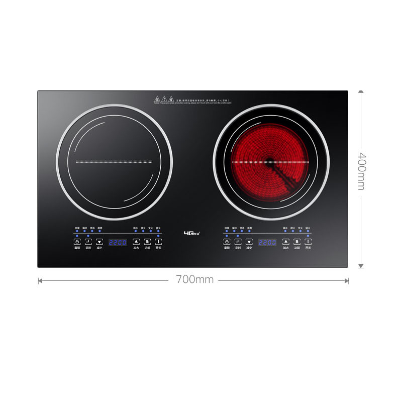 Kuchenka indukcyjna Yunlin Li  – Double Induction Cooktop 220V recenzja i cena