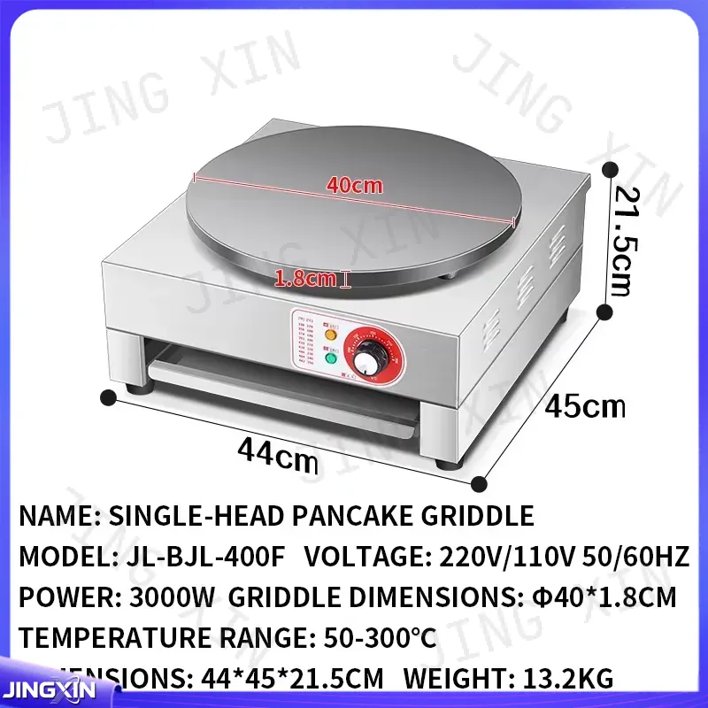 Niestandardowy grill elektrycz – Crepe Maker Machine Electric 40Cm recenzja i cena