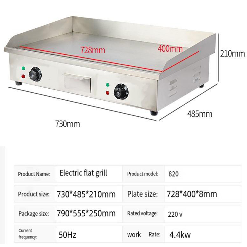 Elektryczna płyta grillowa Tep – Commercial Electric Griddle Flat Top recenzja i cena