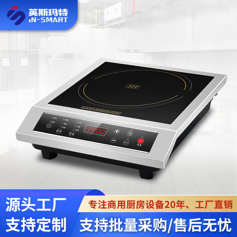 Kuchenka indukcyjna komercyjna – Commercial Induction Cooktop 3500W recenzja i cena