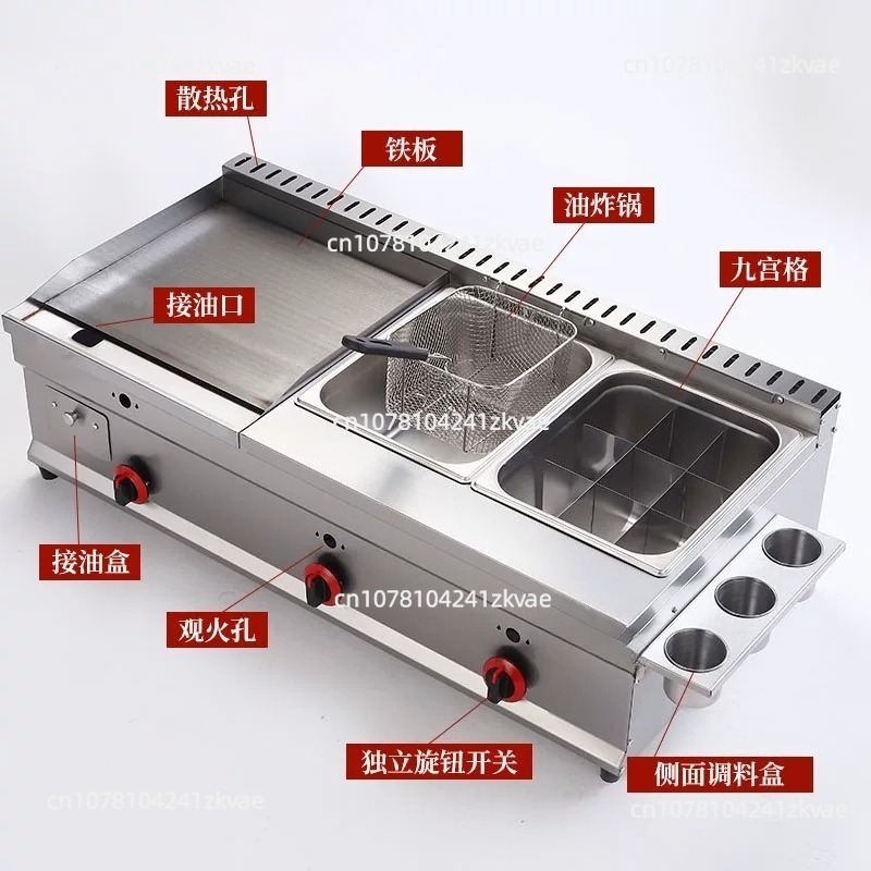 Dep. Profesjonalna płyta grill – Commercial Electric Griddle Flat Top recenzja i cena