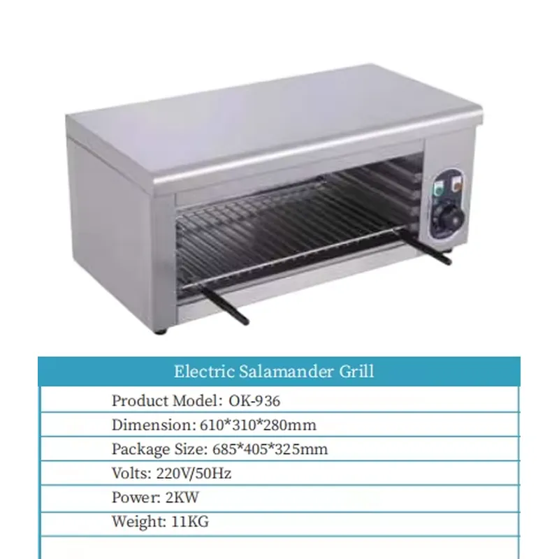 Profesjonalny elektryczny gril – Commercial Salamander Broiler recenzja i cena