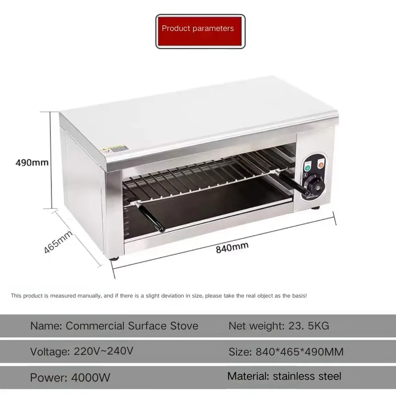 Profesjonalny elektryczny gril – Commercial Salamander Broiler recenzja i cena