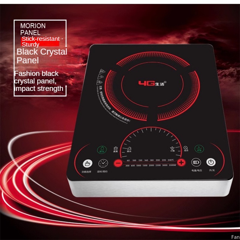 Kuchenka indukcyjna 3500W kome – Commercial Induction Cooktop 3500W recenzja i cena