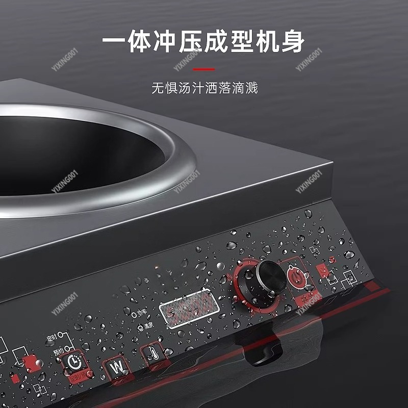 Kuchenka indukcyjna komercyjna – Commercial Induction Cooktop 3500W recenzja i cena