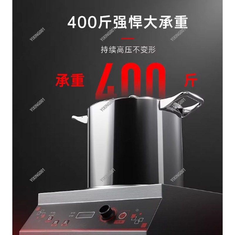 Kuchenka indukcyjna komercyjna – Commercial Induction Cooktop 3500W recenzja i cena