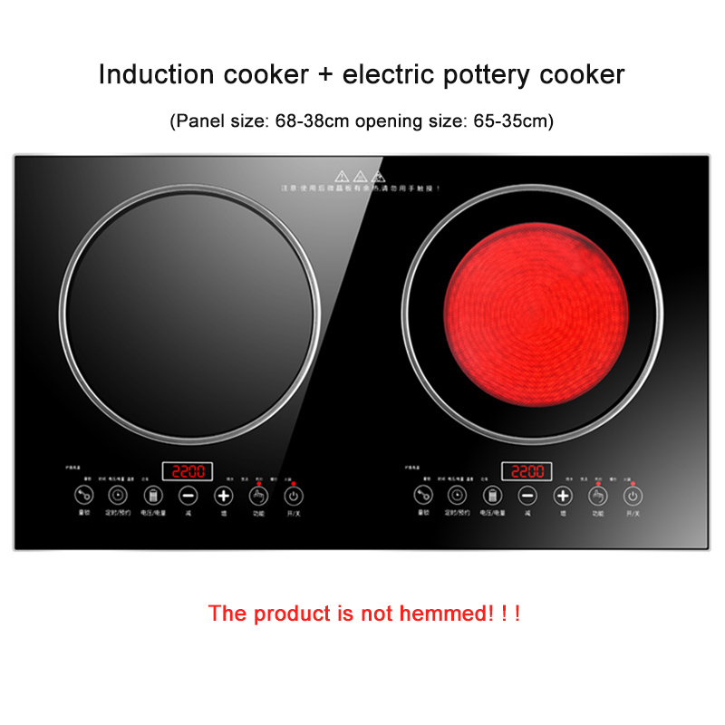 AO-02 4400W Domowa Wpuszczana  – Double Induction Cooktop 220V recenzja i cena