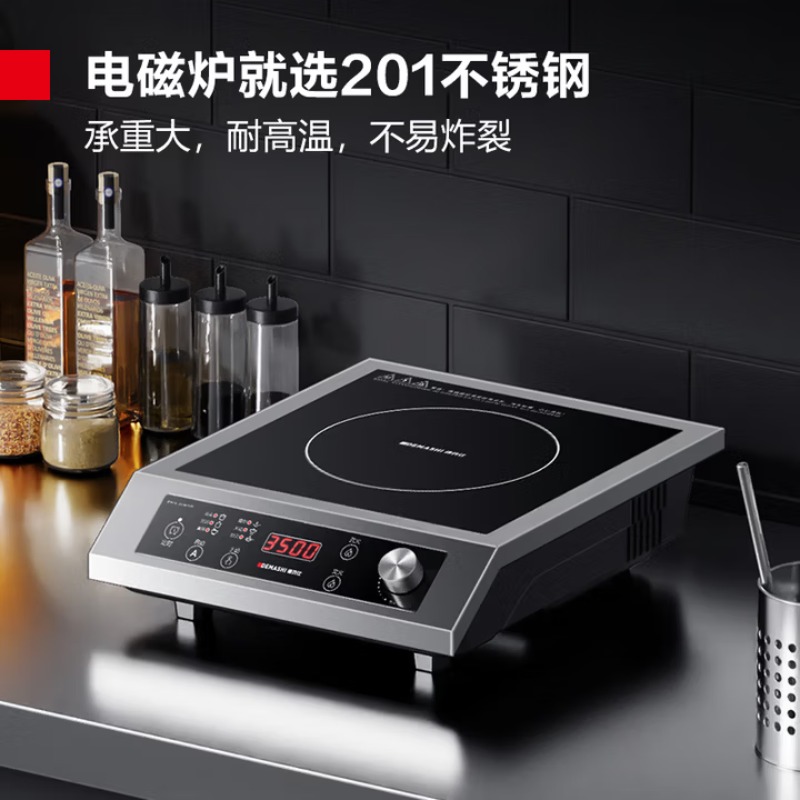 Komercyjna płyta indukcyjna, d – Commercial Induction Cooktop 3500W recenzja i cena