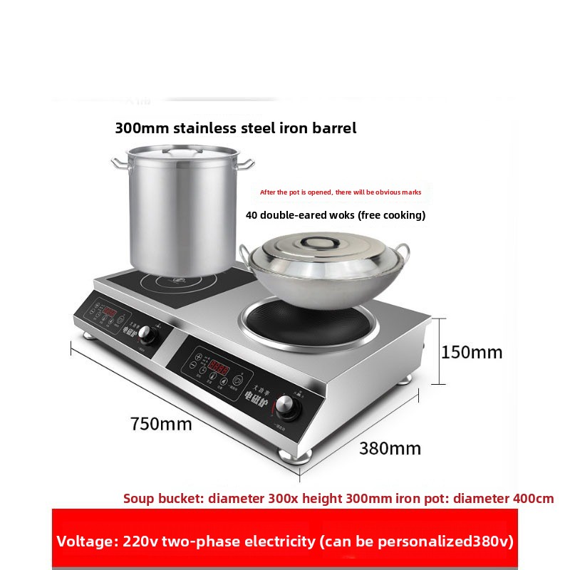 Kuchenka indukcyjna ze stali n – Double Induction Cooktop 220V recenzja i cena