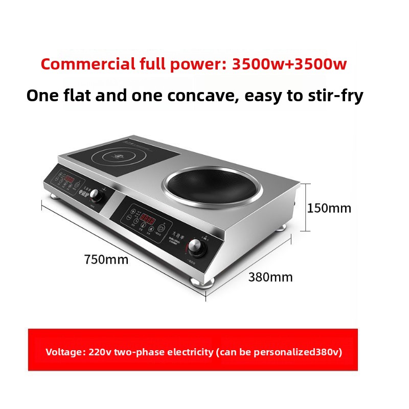 Kuchenka indukcyjna ze stali n – Double Induction Cooktop 220V recenzja i cena