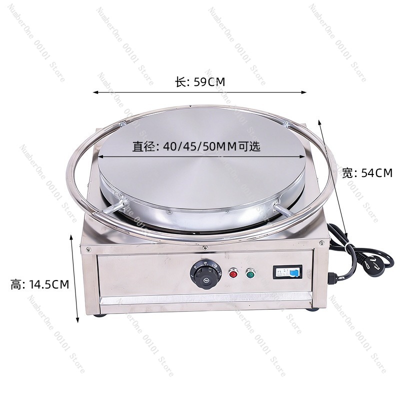 Elektryczna maszyna do naleśni – Crepe Maker Machine Electric 40Cm recenzja i cena