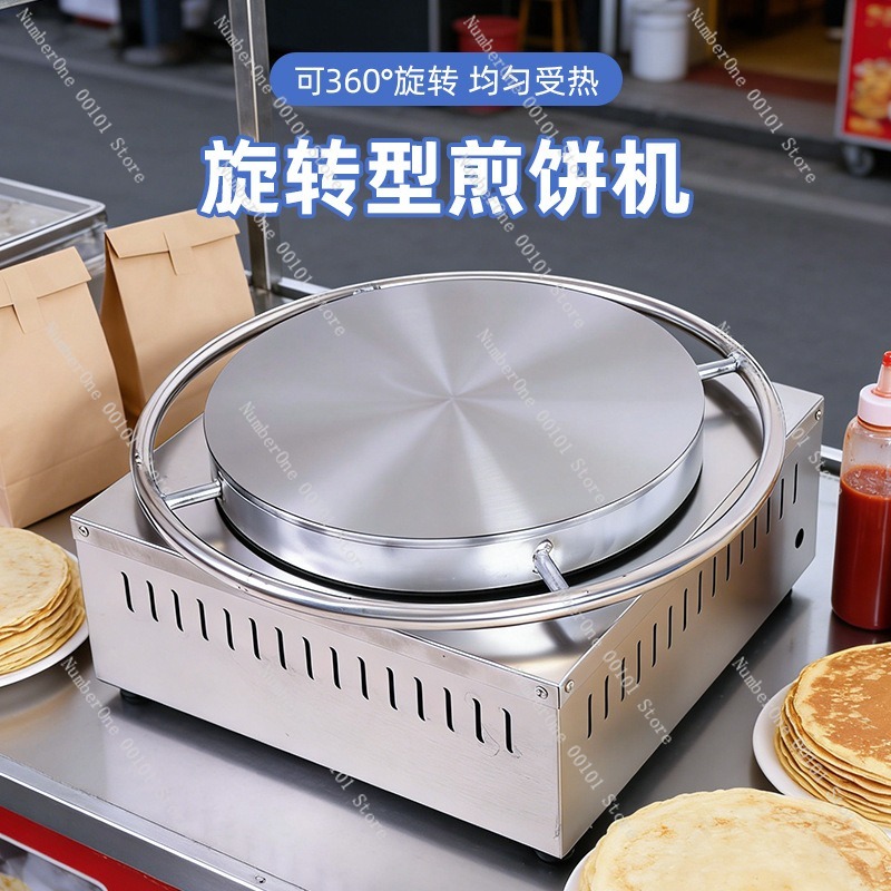 Elektryczna maszyna do naleśni – Crepe Maker Machine Electric 40Cm recenzja i cena