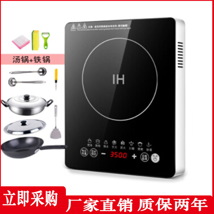 Komercyjna kuchenka indukcyjna – Commercial Induction Cooktop 3500W recenzja i cena