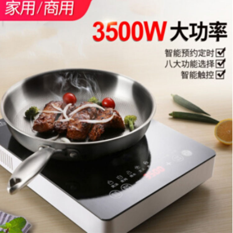 Komercyjna kuchenka indukcyjna – Commercial Induction Cooktop 3500W recenzja i cena